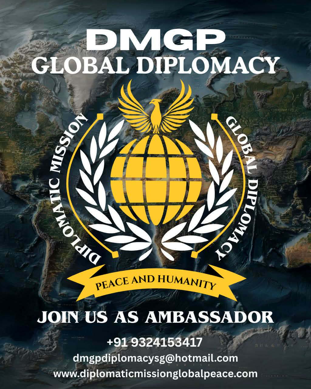 Become a DMGP ambassador